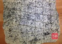 Sesame and seaweed soda crackers recipe 7