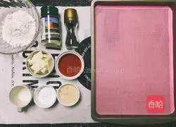 Illustration of how to make black pepper cheese biscuits 1