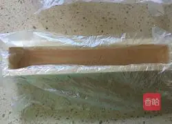 Illustration of how to make cranberry cookies 6