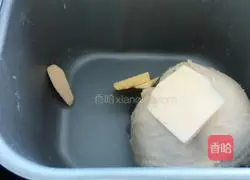 Leopard print toast recipe illustration 6