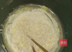 Cranberry Cookie Recipe Illustration 5