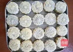 Wu Ren mooncake recipe 4