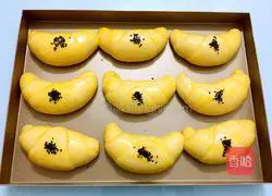 Illustration of how to make croissants 16