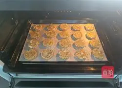 Recipe for Reduced Fat Coconut Flavor Zero Sugar Chia Seed Oatmeal Cookies 11