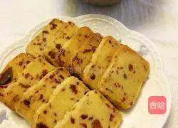 Illustration of how to make cranberry cookies 20