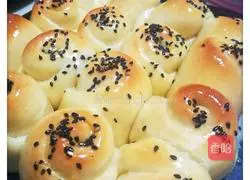 Illustration of how to make honey crispy buns 1