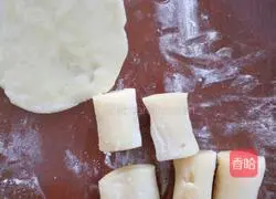 Wu Ren mooncake recipe 3