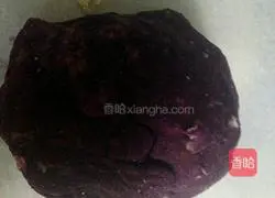 Pumpkin mooncake recipe 4