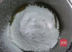 Illustration of how to make margarita cookies 4