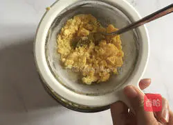 Illustration of how to make three-color margarita cookies 5