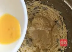 Illustration of how to make cookies 4