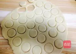 Illustration of how to bake cookies 9