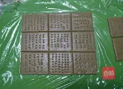 Illustration of how to make whole wheat crisp cookies 12