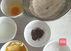 Illustration of how to make cookies 2