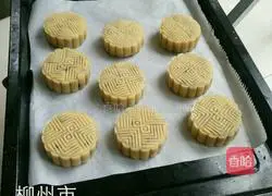 Cantonese five-nut mooncake recipe 5