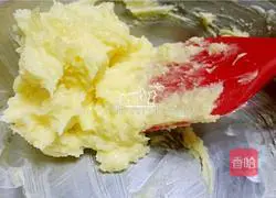 Illustration of how to make kiwi butter cookies 3