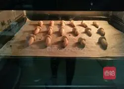 Mushroom Biscuits (Diy Mushroom Guli) Recipe Illustration 6