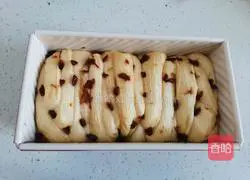 Rose jam hand-shredded toast recipe 9