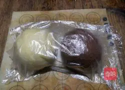  Illustration of how to make two-color bean paste toast 7