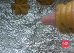 Butterless Jam Cookies Illustration of how to make cookies 6