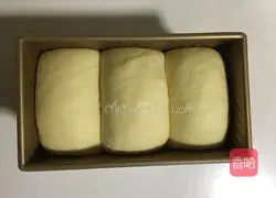 Illustration of how to make sweet potato toast 9