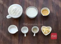 Illustration of how to make yogurt toast 1