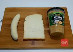 Peanut Butter Banana Toast Roll Recipe Illustration 1