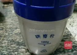 Illustration of how to make raisin cookies 2