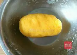 Golden Pumpkin Mooncake Recipe Illustration 4