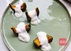 Cranberry yogurt pumpkin recipe 5