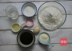 Illustration of how to make chocolate toast 1