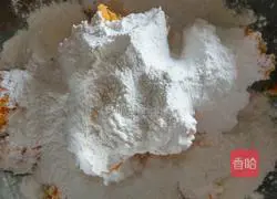 Illustration of how to make sweet potato cake 6