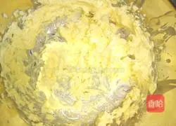 Illustration of how to make cranberry cookies 4