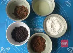 How to make soft chocolate cookies 1 