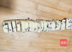 Cranberry cheese Illustration of how to make cookies 9