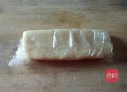 Healthy Cookies Recipe Illustration 4