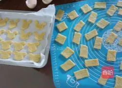 How to make butter biscuits Illustration 9