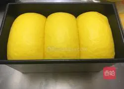 Illustration of how to make pumpkin toast 13