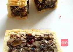 Illustration of how to make Wuren Cantonese mooncakes 14