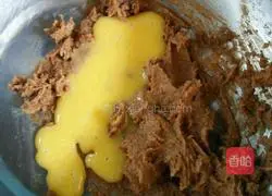 Whole wheat digestive biscuits recipe 2