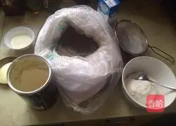 Whole wheat brown sugar bread recipe 1