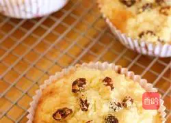 Illustration of how to make Raisin and Coconut Soaked Bread 17