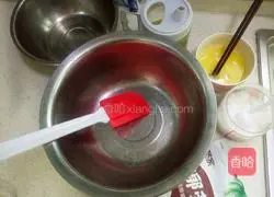 Vegetarian Coconut Bread Recipe Illustration 5