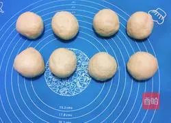 Illustration of how to make scallion sesame ham bread 4