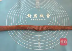 Chocolate Bean Cocoa Biscuits Recipe Illustration 8