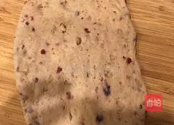 Whole wheat nut cereal bread recipe 8