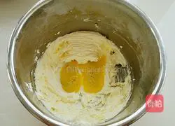 Peanut Butter Cookies - Mini Version Recipe Illustration 3