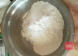 Snow-skin mooncakes Illustration of how to do it 1