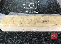 Cranberry Cookie Recipe Illustration 7