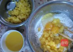 Illustration of how to make pineapple pulp biscuits 6